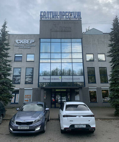 свободного назначения дом 2 фото