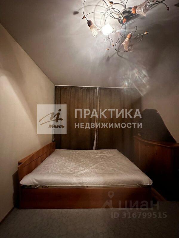 квартира городской округ Богородский г Ногинск ул Краснослободская 13 фото 5