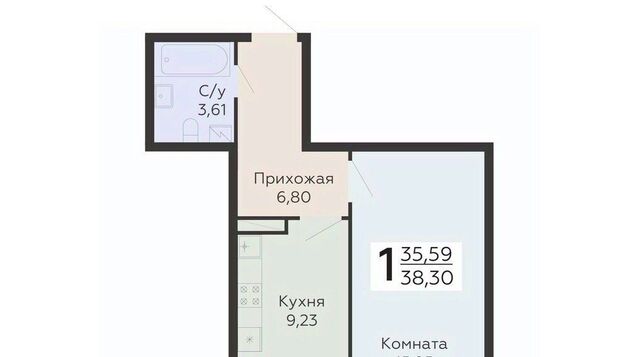 р-н Коминтерновский фото