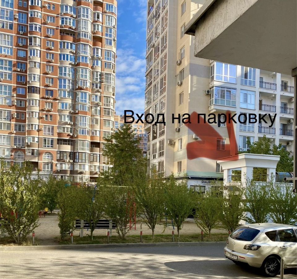 квартира г Краснодар р-н Прикубанский Фестивальный ул Казбекская 14 мкр-н, мкр-н Солнечный фото 34