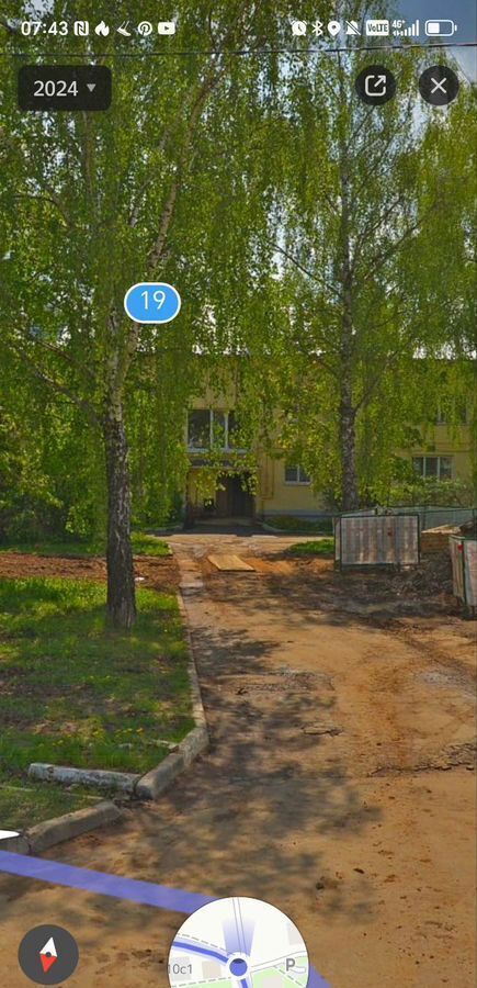 квартира г Москва п Щаповское п Щапово ТиНАО р-н Щаповское, Краснопахорский р-н, 19, Московская область, Подольск фото 1