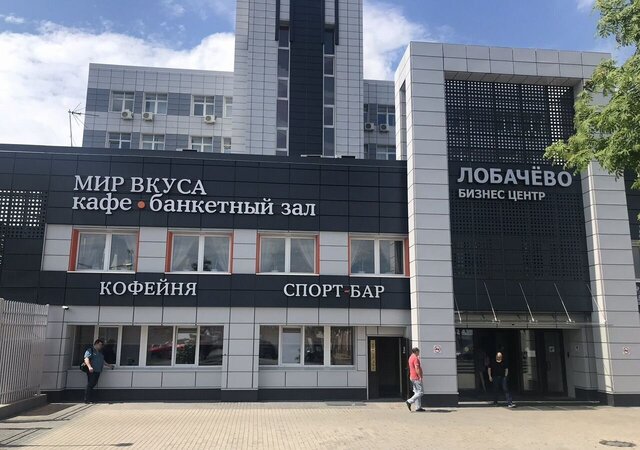ул Лобачева 13 Подольск фото