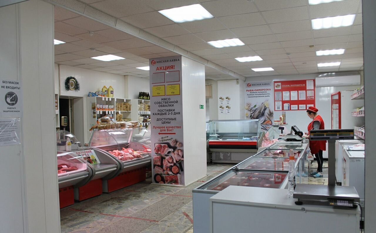 торговое помещение г Екатеринбург Проспект Космонавтов, Коммунистическая ул., 101 фото 12