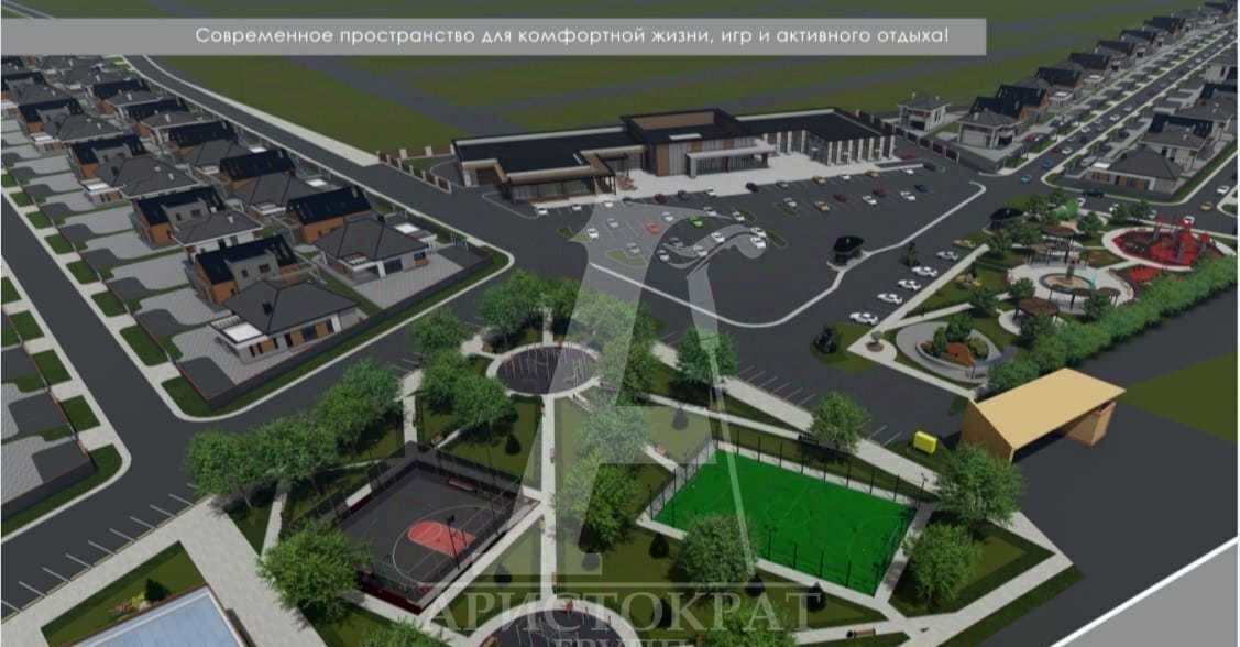 земля г Пятигорск с Золотушка ул Ботанический спуск фото 7