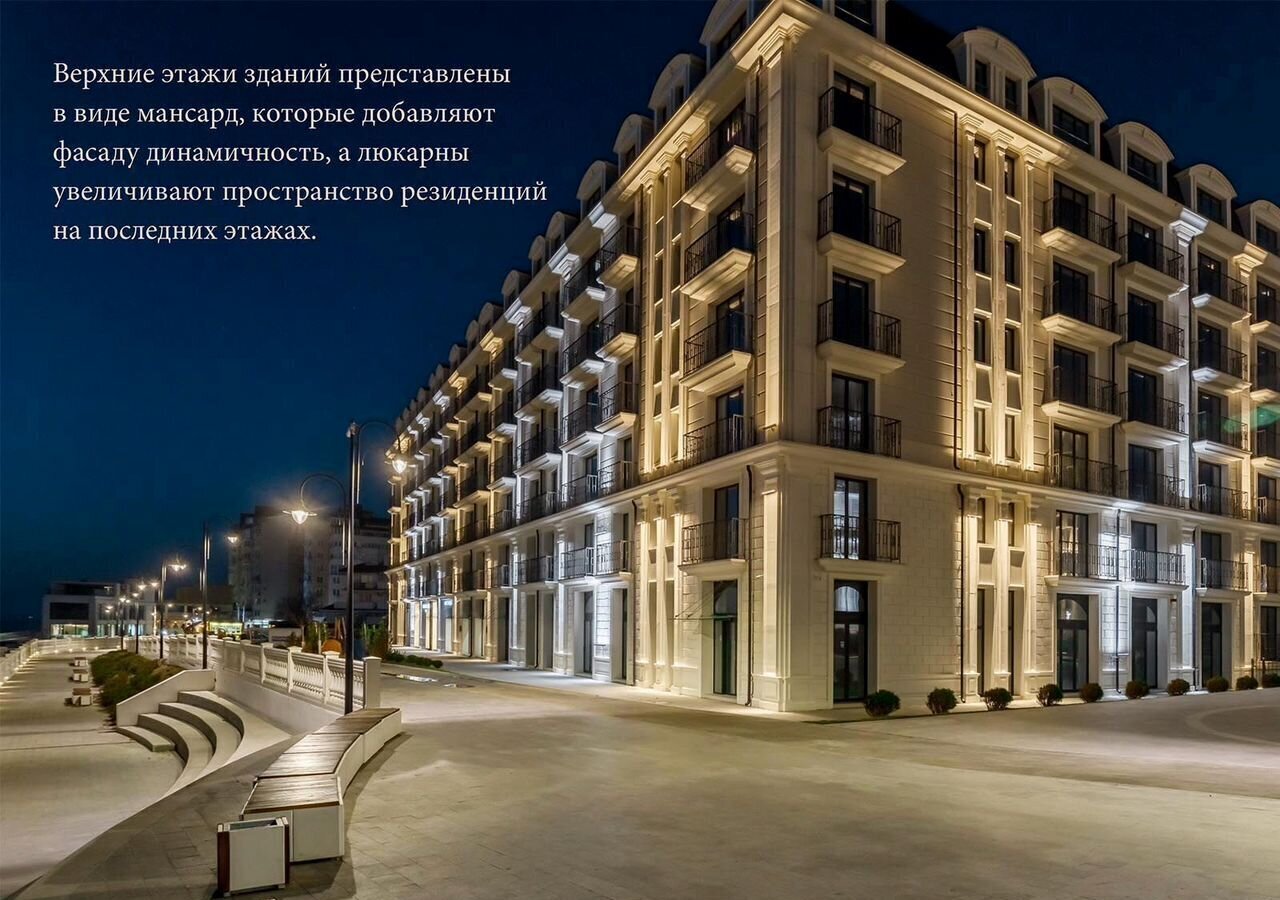 квартира р-н Анапский г Анапа ул Толстого 26 фото 14