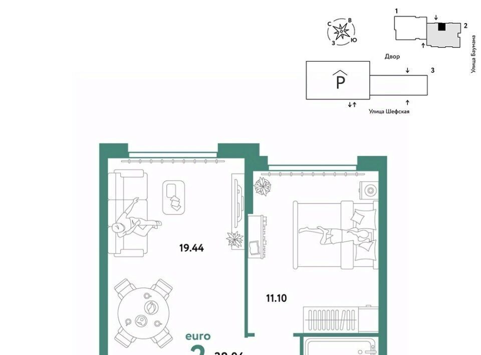 квартира г Екатеринбург ул Шефская 22а Проспект Космонавтов фото 1