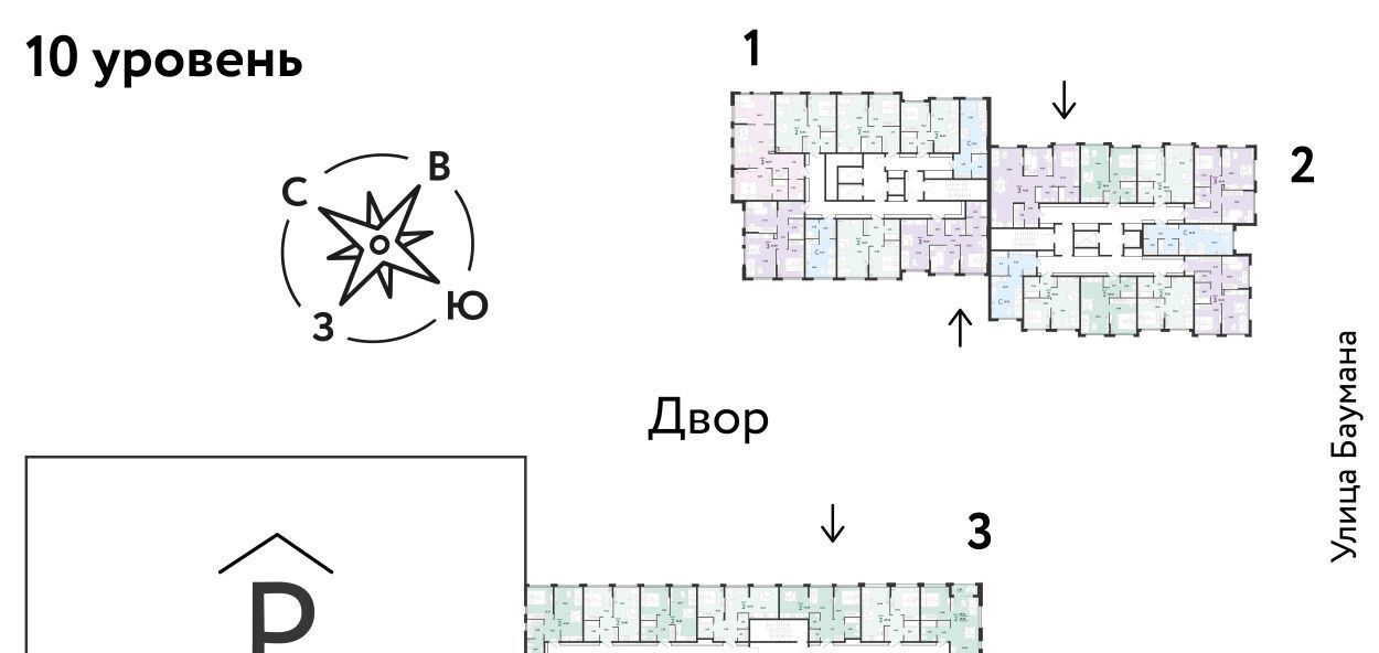 квартира г Екатеринбург ул Шефская 22а Проспект Космонавтов фото 3
