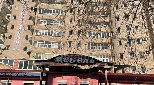 р-н Центральный ул Бабушкина 108 фото