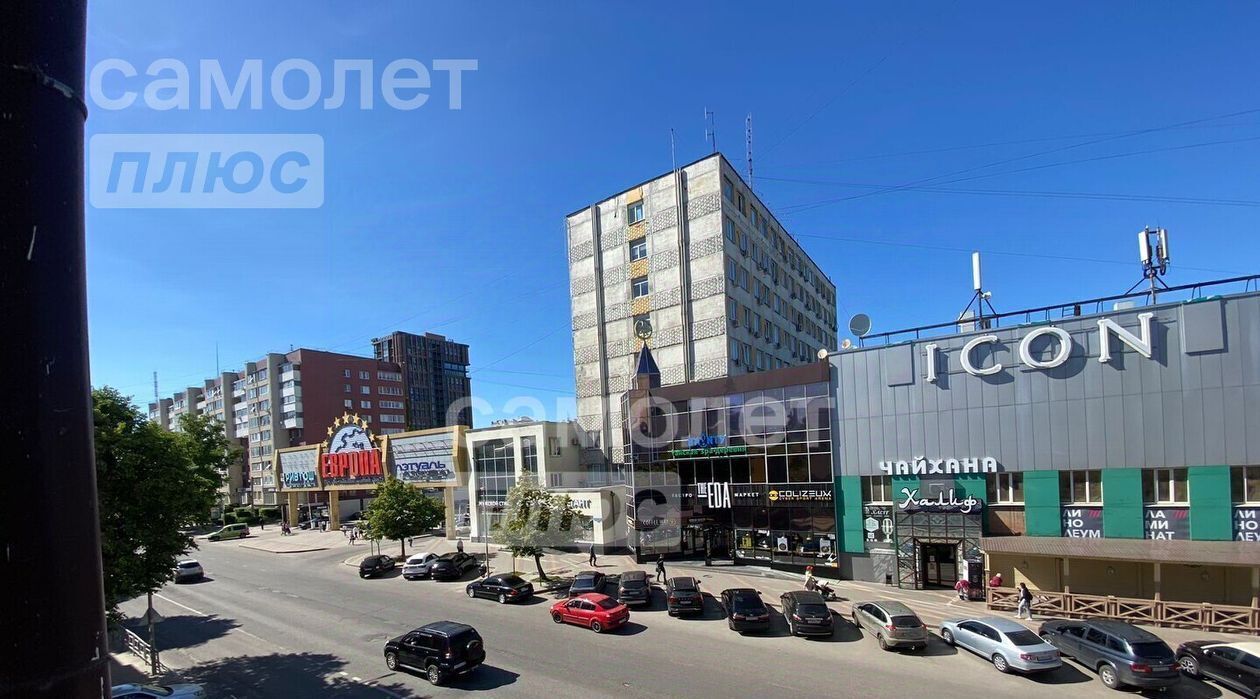 квартира г Липецк р-н Советский ул Советская 71 фото 1
