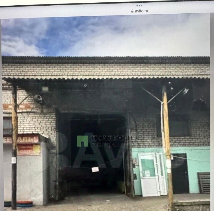 торговое помещение г Белогорск ул Денисенко 4 фото 5