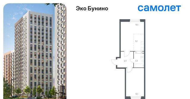 метро Бунинская аллея пр-кт Куприна 30к/9 фото