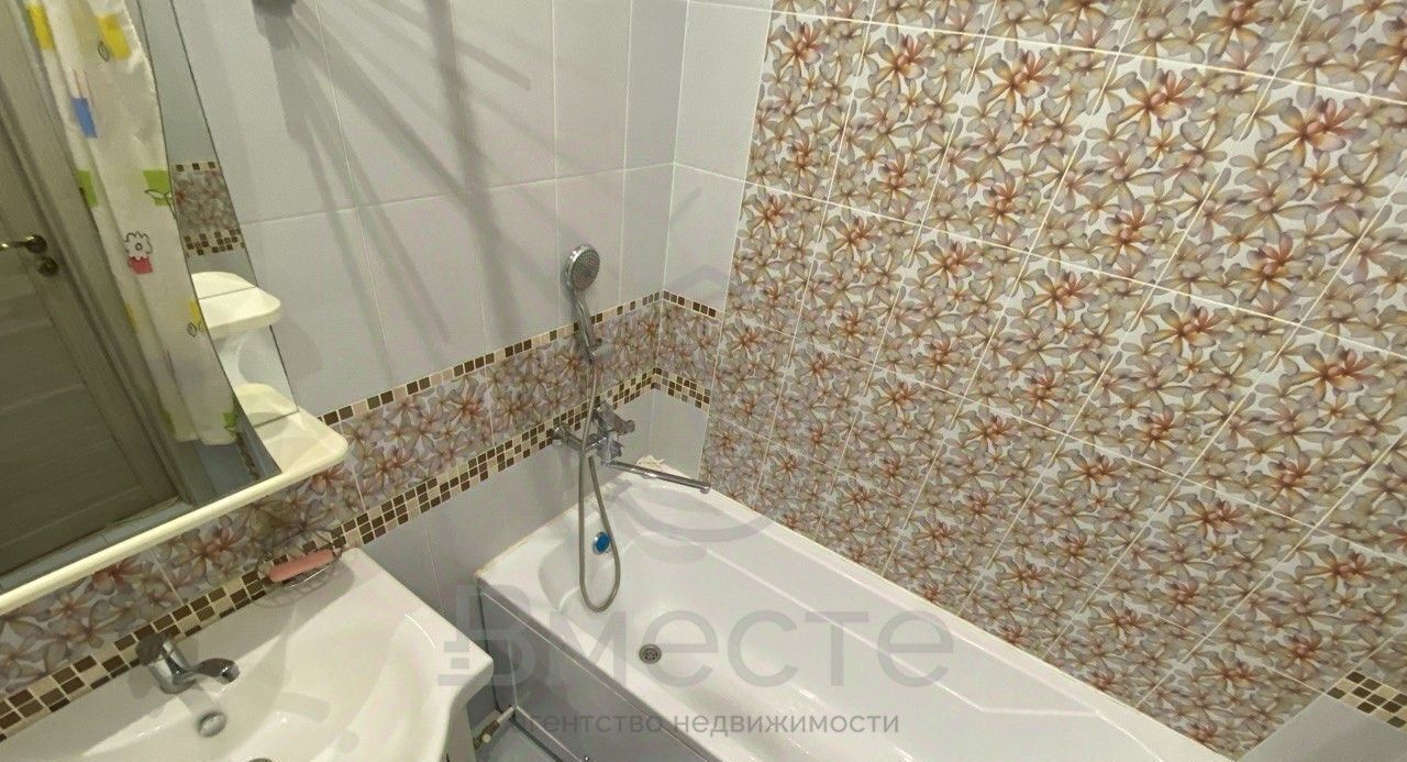 квартира г Новосибирск Октябрьская ул Кирова 340 фото 19