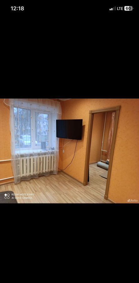 квартира г Тула р-н Привокзальный ул Ползунова 22а фото 1