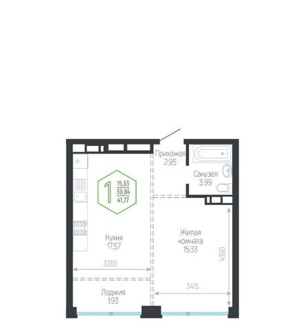 р-н Центральный ул Обрывная 132/1к 5 фото