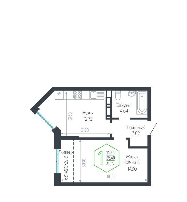 квартира г Краснодар р-н Центральный ул Обрывная 132/1к 5 фото 1