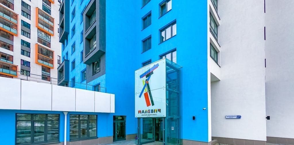 квартира г Екатеринбург Уральская пер Трамвайный 2к/7 фото 2