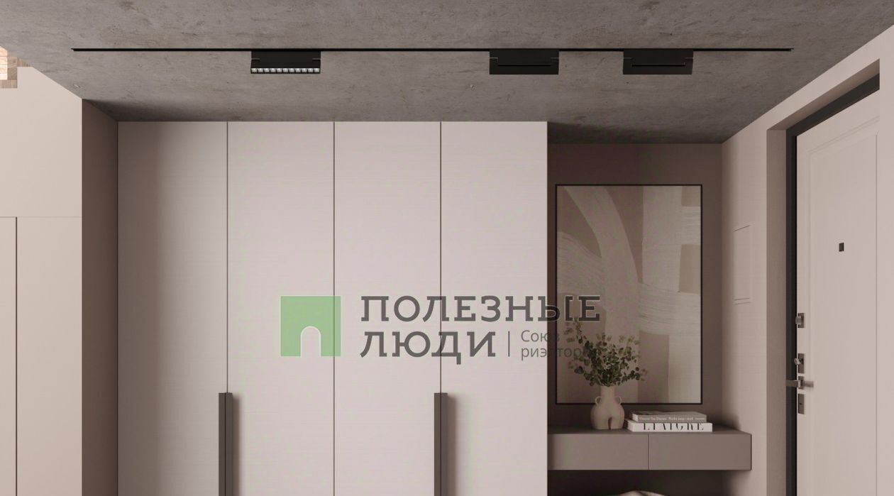 квартира г Уфа р-н Кировский ул Менделеева 132 фото 26