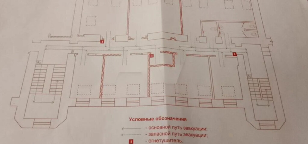 офис г Санкт-Петербург метро Площадь Восстания Пески пр-кт Невский 140 округ Смольнинское фото 6
