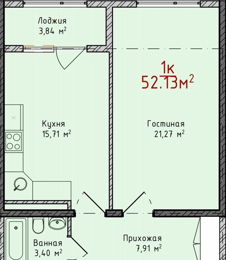 квартира г Махачкала р-н Кировский ул Даганова 139 Кировский внутригородской район фото 14