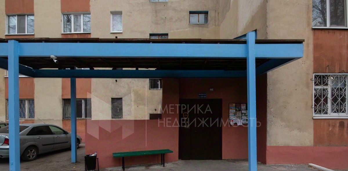 квартира г Тюмень р-н Центральный ул Ватутина 14 фото 20