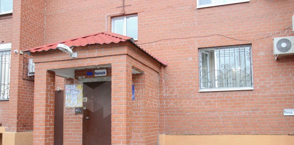 квартира г Тюмень р-н Калининский ул Тимирязева 130 фото 46