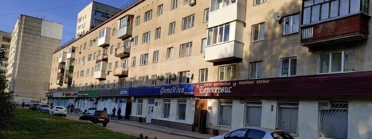 торговое помещение г Уфа р-н Демский ул Левитана 14/3 фото 1