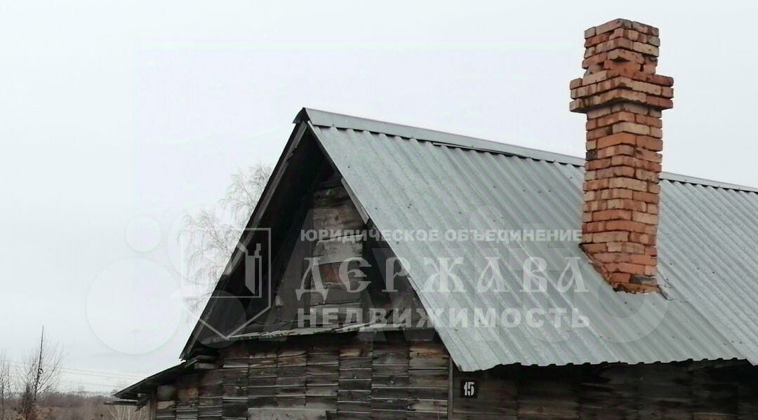 земля г Кемерово р-н Кировский Радуга садовое общество фото 1