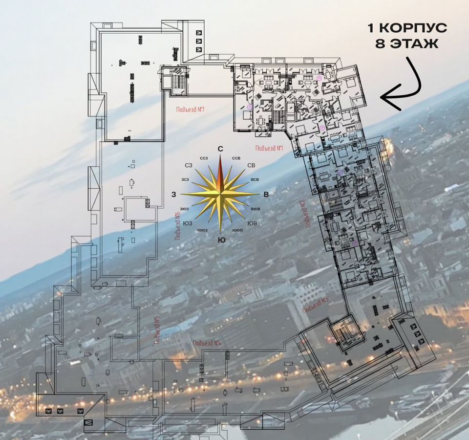 квартира г Калининград р-н Московский ул Октябрьская 12 фото 18