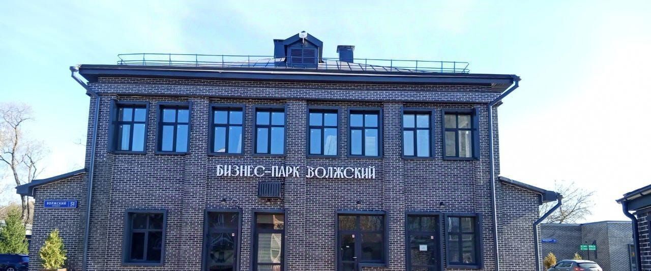 свободного назначения г Москва метро Волжская б-р Волжский 51с/15 фото 1