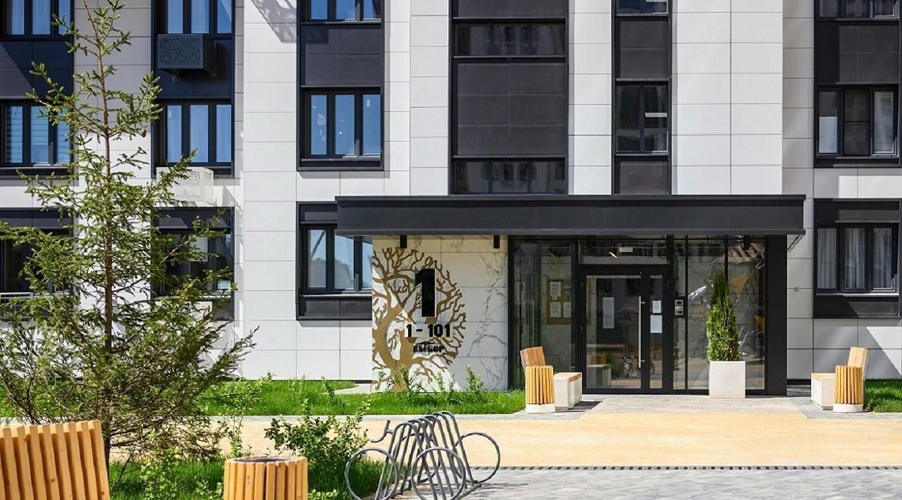 квартира г Воронеж р-н Центральный ул Загоровского 5/4 фото 5
