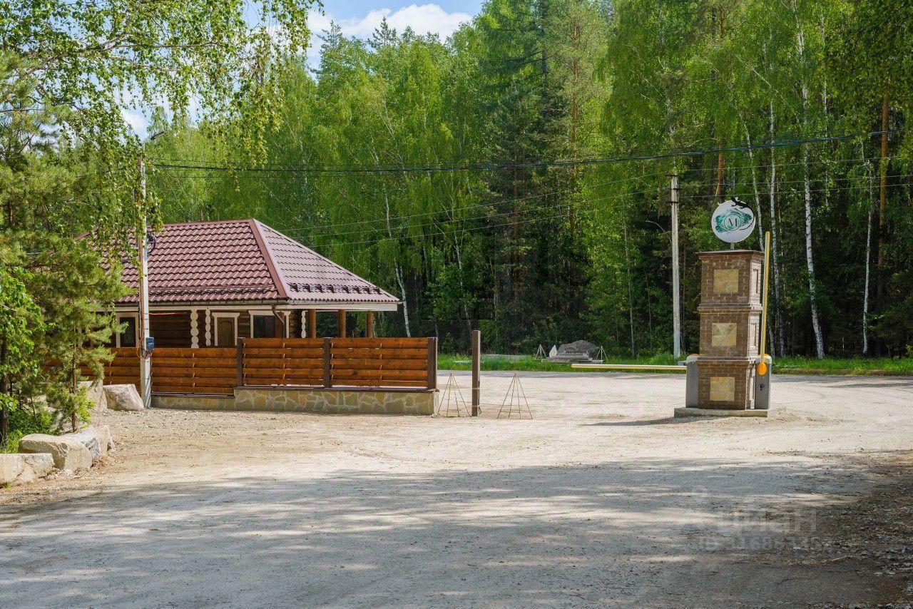 земля г Среднеуральск д Мурзинка ул Малахитовая фото 3