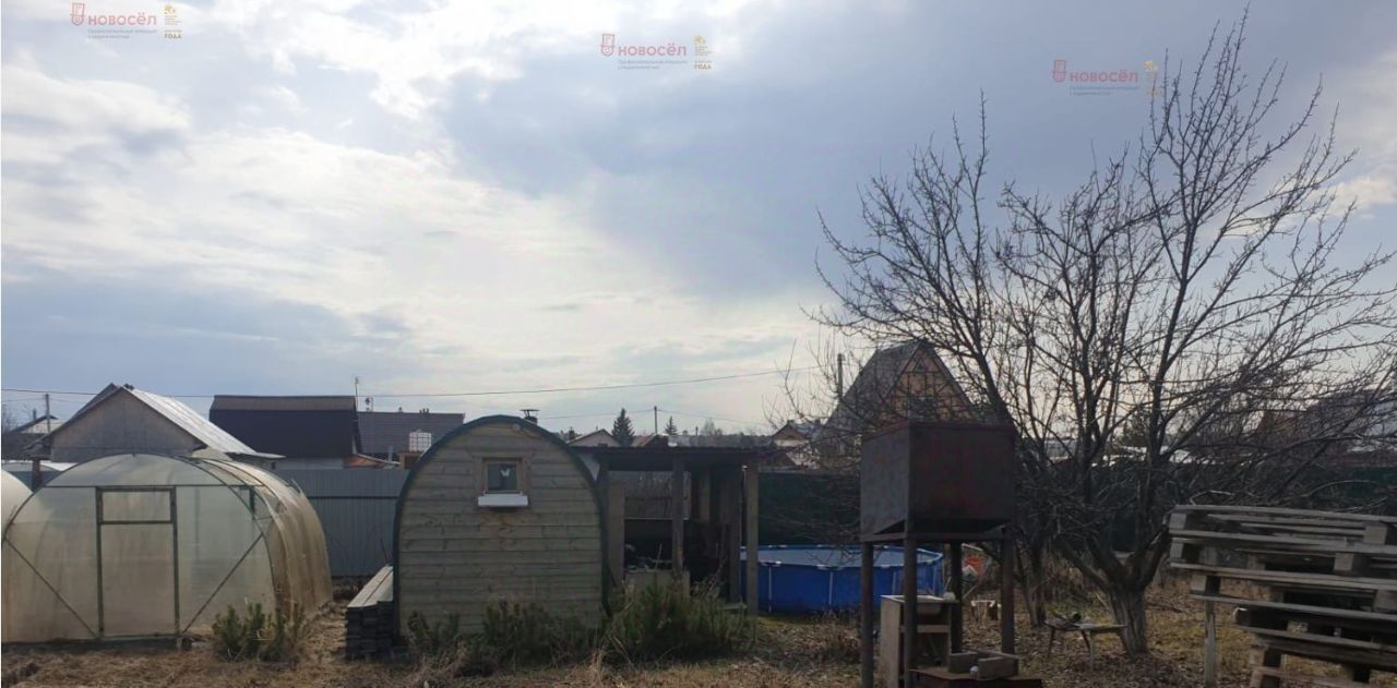 земля г Екатеринбург Геологическая снт Солнечный 4 фото 8