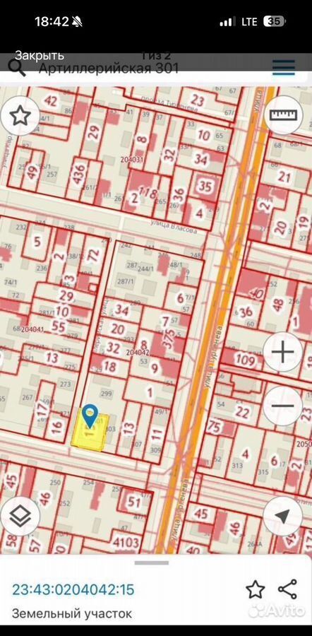 земля г Краснодар р-н Западный ул Артиллерийская 301 фото 10