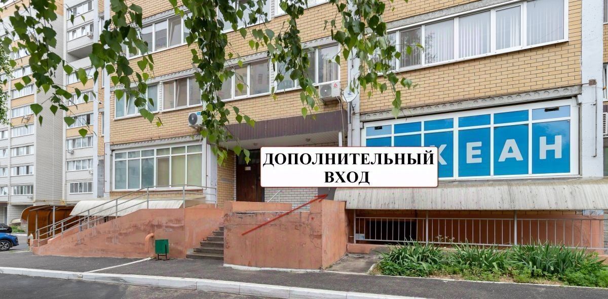 свободного назначения г Брянск р-н Советский ул Романа Брянского 2 фото 4