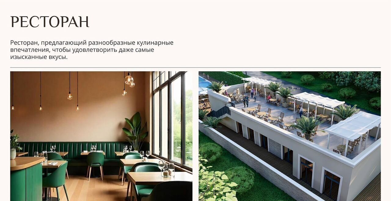квартира р-н Анапский г Анапа ул Верхняя дорога корп. 1 фото 11