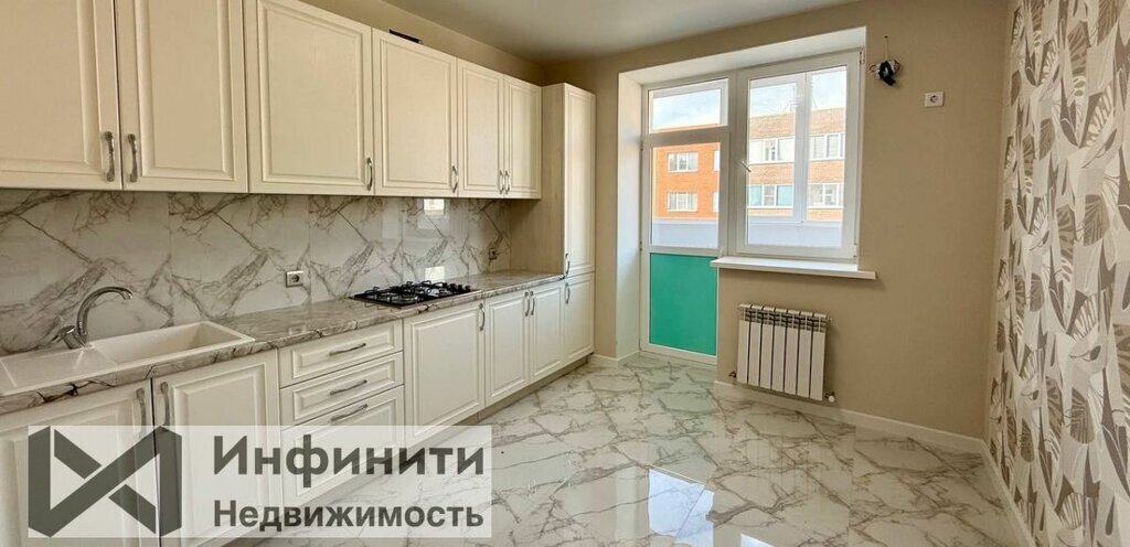 квартира г Ставрополь ул Якова Андрюшина 1 фото 1