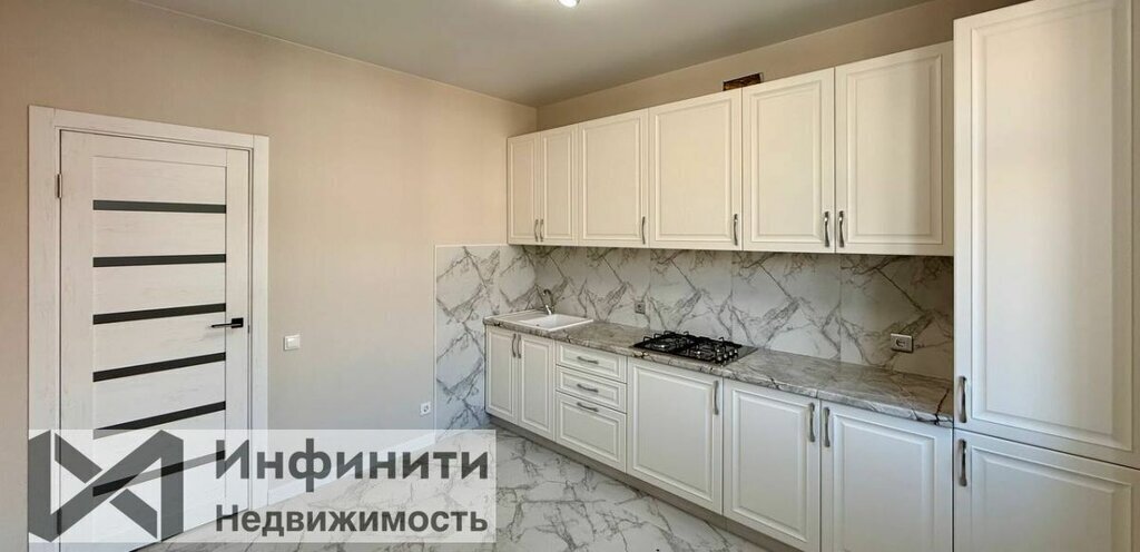 квартира г Ставрополь ул Якова Андрюшина 1 фото 2
