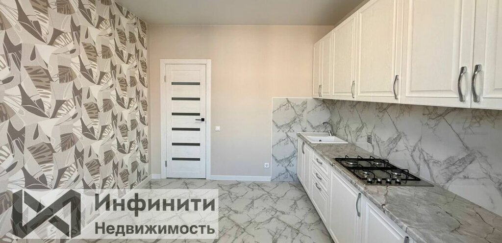 квартира г Ставрополь ул Якова Андрюшина 1 фото 3