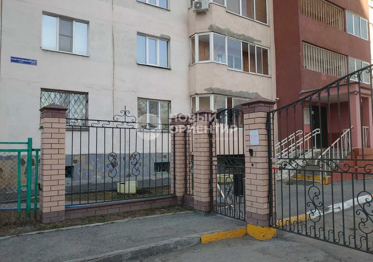 квартира г Екатеринбург р-н Кировский ул. Новгородцевой, 17Б фото 2