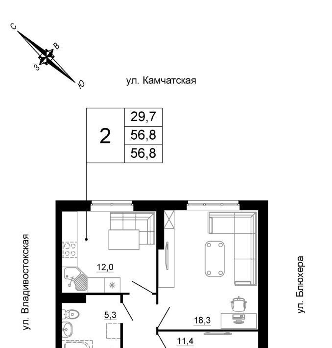квартира г Екатеринбург Машиностроителей ул Кронштадтская фото 3