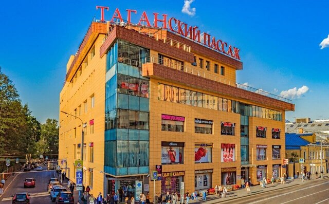 свободного назначения метро Марксистская дом 3 фото