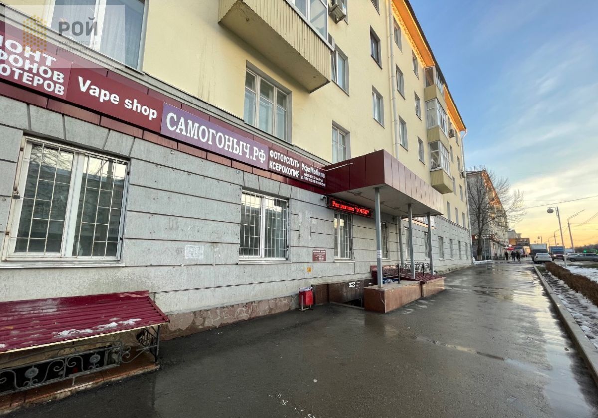 свободного назначения г Уфа р-н Советский пр-кт Октября 12 фото 2