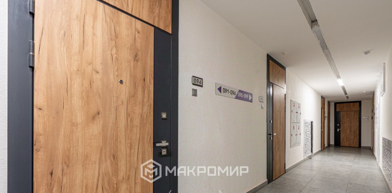 квартира г Казань Суконная слобода ул Николая Ершова 65б/2 фото 13