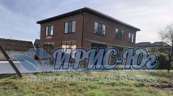 офис г Краснодар пгт Пашковский р-н Карасунский ул им. Дзержинского 32 жилмассив фото 1