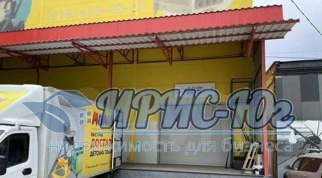 р-н Карасунский ул Новороссийская 240/5 фото