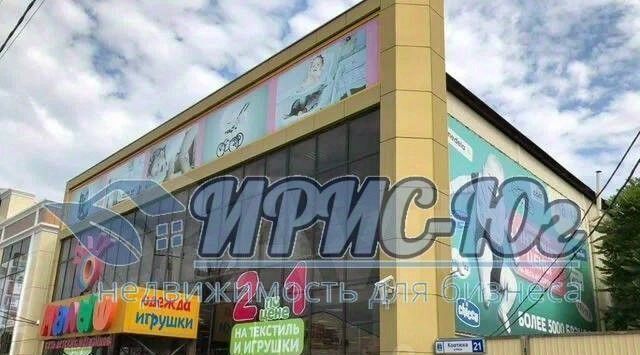 торговое помещение р-н Славянский г Славянск-на-Кубани ул Ковтюха 21 фото 2