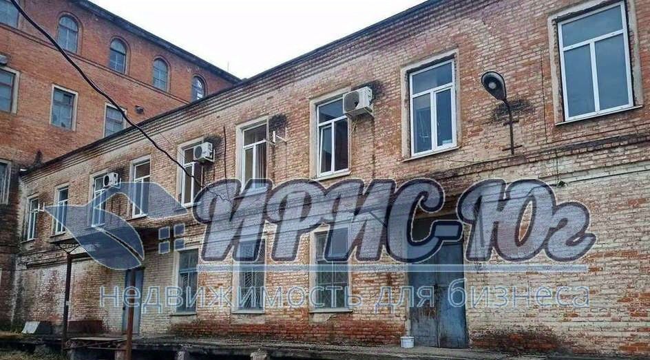 офис г Краснодар р-н Карасунский ул Новороссийская 226 фото 2
