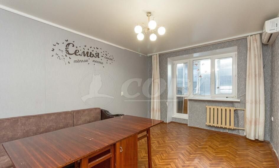 квартира г Тюмень р-н Калининский ул Садовая 135 фото 4