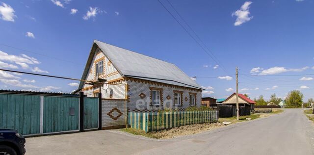 ул Новая фото