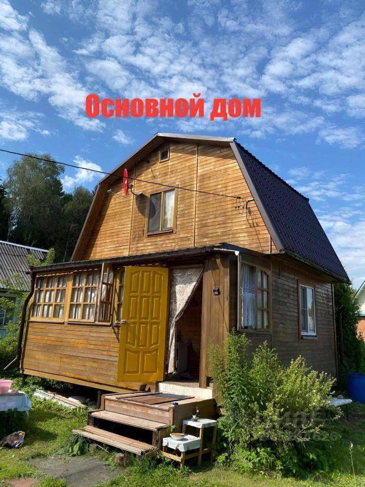 дом г Клин «» фото 9
